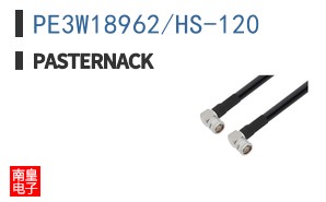 PE3W18962/HS-120