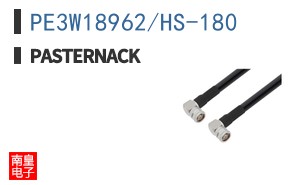 PE3W18962/HS-180