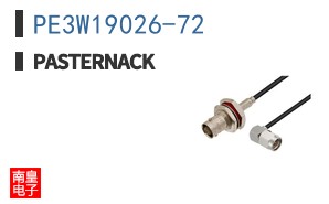 PE3W19026-72