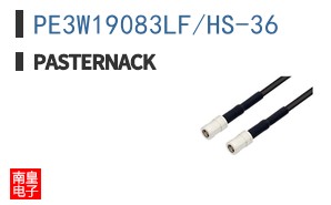 PE3W19083LF/HS-36