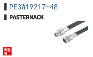 PE3W19217-48