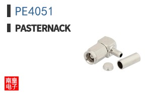 PE4051