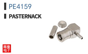 PE4159