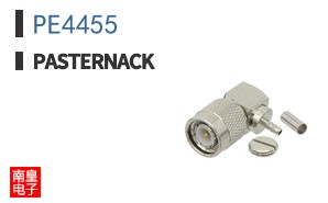 PE4455
