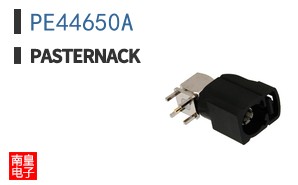 PE44650A