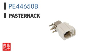 PE44650B