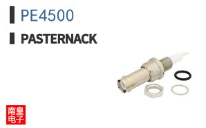 PE4500