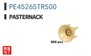 PE45265TR500