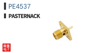 PE4537