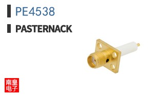 PE4538