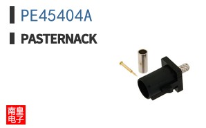 PE45404A