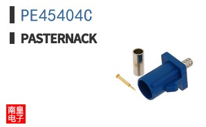 PE45404C