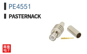 PE4551