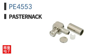 PE4553