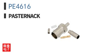 PE4616