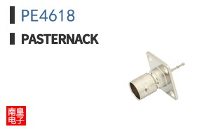 PE4618