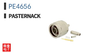 PE4656