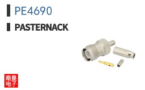 PE4690