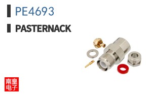 PE4693