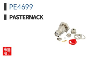 PE4699