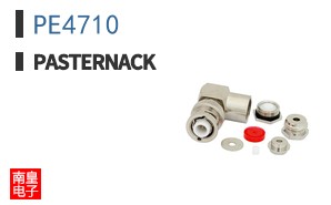 PE4710