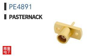 PE4891