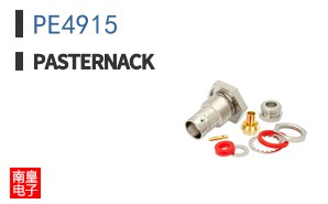 PE4915