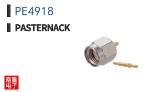 PE4918