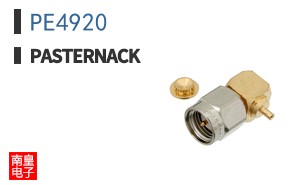 PE4920