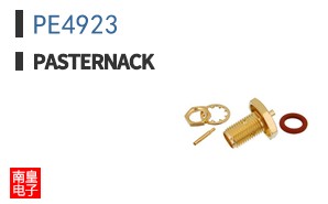 PE4923