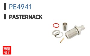PE4941