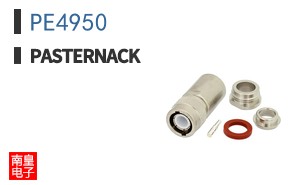 PE4950