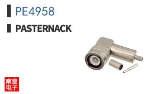 PE4958