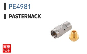 PE4981