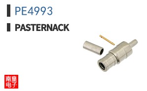 PE4993