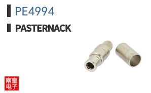 PE4994