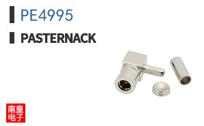 PE4995