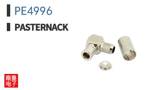 PE4996