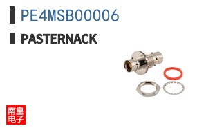 PE4MSB00006