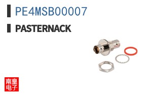 PE4MSB00007