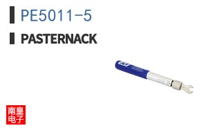 PE5011-5