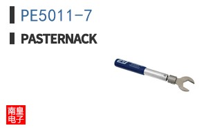 PE5011-7