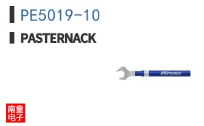 PE5019-10