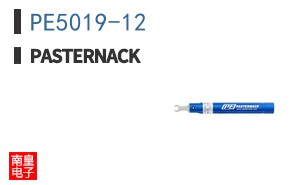 PE5019-12