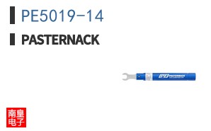 PE5019-14