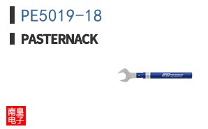 PE5019-18