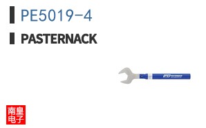 PE5019-4