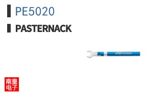 PE5020