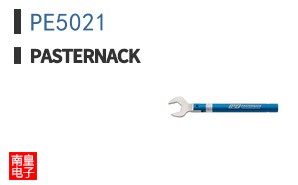 PE5021
