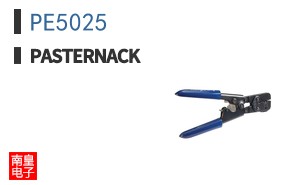 PE5025